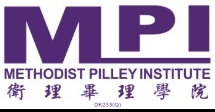 Methodist Pilley Institute